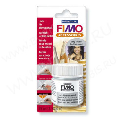 Лак FIMO для металлической фольги на водной основе (35мл)