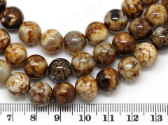 (ОПТ) Бусина округлая 10мм Агат Леопардовый коричневый (камни) (НИТЬ)