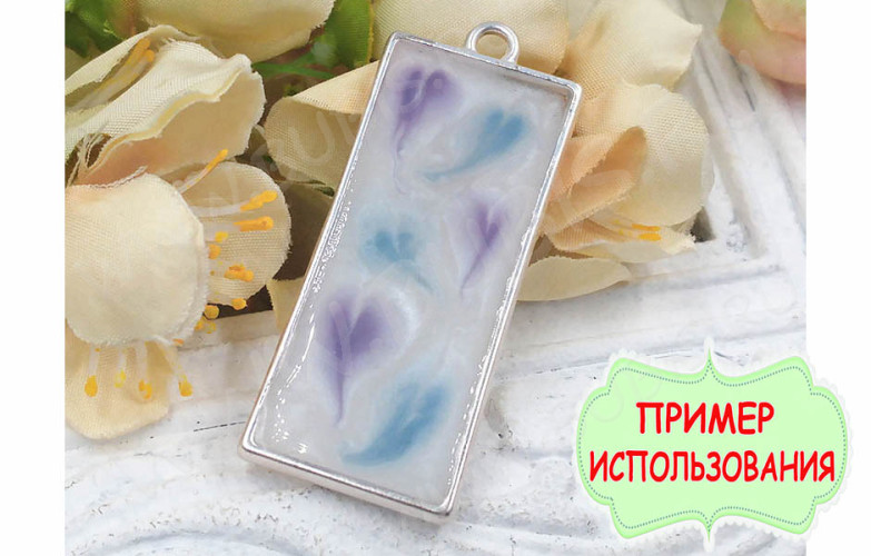 Подвеска Рамка 05 Прямоугольник 49*20*3,6мм матовая серебристая (литьё)