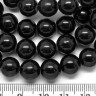 Купить (ОПТ) Бусина округлая 10мм Агат чёрный пресс. (камни) (НИТЬ) с доставкой по России
