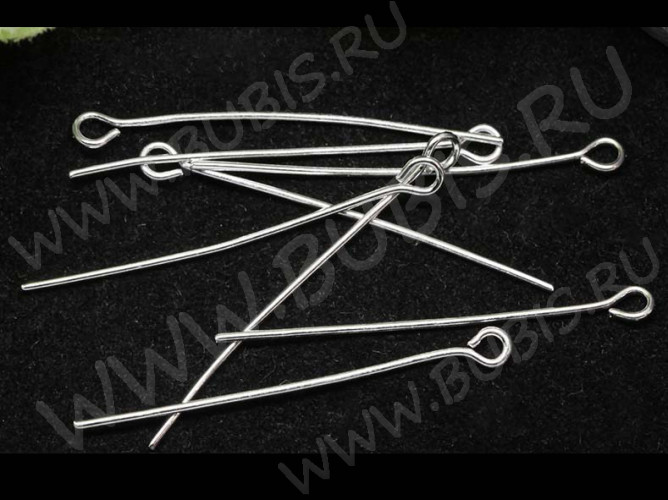 (ОПТ) Штифт с петлёй 40*0,7мм пины с ушком серебристые (Iron)(100г)