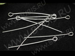 (ОПТ) Штифт с петлёй 40*0,7мм пины с ушком серебристые (Iron)(100г)