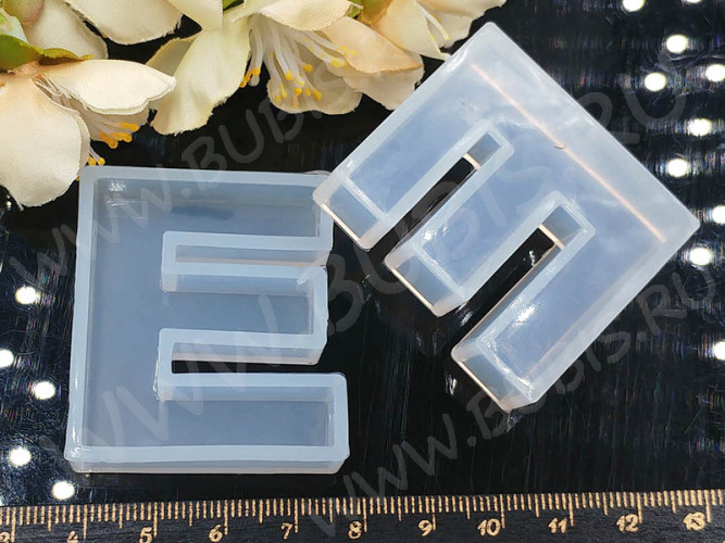 Молд 134 для эпоксидной смолы 43*39*10мм Буква E (силикон)