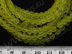 (ОПТ) Бусина округлая НЕОНОВАЯ матовая прорезиненная 4мм жёлтая ПОЛУпрозрачная (стекло) (НИТЬ)