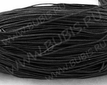 Вощёный х/б шнур 0,7мм чёрный (5м)