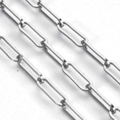 Цепочка S64 Овальное плоское звено 15*5*1мм цвет платины (Хирургическая сталь) (50см)
