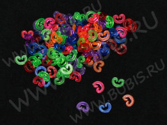 Замочки 02 (форма &quot;G&quot;) Loom Bands для браслетов 9*6,5*2мм МИКС цветов прозрачные (пластик) (20шт.)