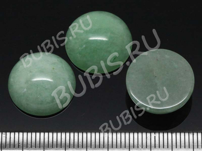 Кабошон каменный 040 Круг 16*16*6мм Авантюрин зелёный натуральный (камни)