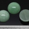 Купить Кабошон каменный 040 Круг 16*16*6мм Авантюрин зелёный натуральный (камни) с доставкой по России