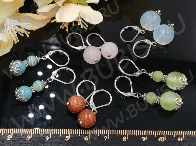 (СКИДКИ!!!) Бусина округлая ГЛАДКАЯ 8мм Агат Мадагаскарский Голубой натуральный (камни) (10шт)