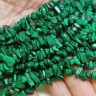 Крошка (галтовка) каменная 139 5-9мм Малахит натуральный (камни LUX) (нить 29см) Купить Крошка (галтовка) каменная 139 5-9мм Малахит натуральный (камни LUX) (нить 29см) с доставкой по России