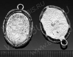 Подвеска-сеттинг Овал 13 (сеттинг 18*14мм) 26*17*3мм античное серебро (литьё)