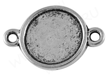 (СКИДКИ!!!) 188 Коннектор-сеттинг двусторонний Круг (сеттинг 10мм) 18*12,3*1,5мм античное серебро (литьё)(10шт)