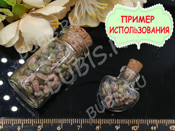 Наполнение для смолы и бутылочек 056 каменная крошка БЕЗ отверстий 2-8*2-4мм Унакит натуральный (декор)