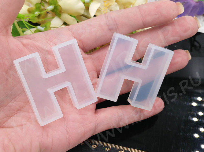 Молд 135 для эпоксидной смолы 43*40*10мм Буква H (силикон)