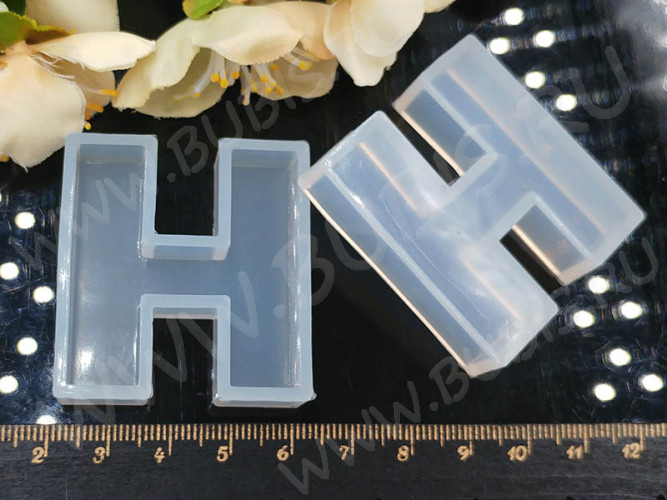 Молд 135 для эпоксидной смолы 43*40*10мм Буква H (силикон)