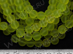 (ОПТ) Бусина округлая НЕОНОВАЯ матовая прорезиненная 8мм жёлтая ПОЛУпрозрачная (стекло) (НИТЬ)