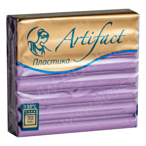 Полимерная глина Артефакт 776 сиреневый перламутр 56г.