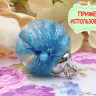 Ювелирная смола 01 УФ отверждения UV RESIN (100г) Купить Ювелирная смола 01 УФ отверждения UV RESIN (100г) с доставкой по России
