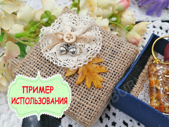Ювелирная смола 01 УФ отверждения UV RESIN (100г)