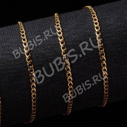 Панцирная цепочка бордюрная 4,5 мм золотистая — хирургическая сталь (50 см)