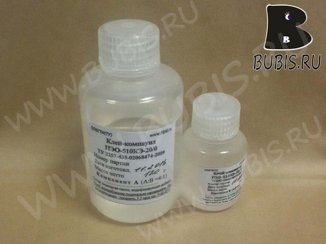 26442-yuvelirnaya-epoxidnaya-smola-20161201u2i5.jpg
