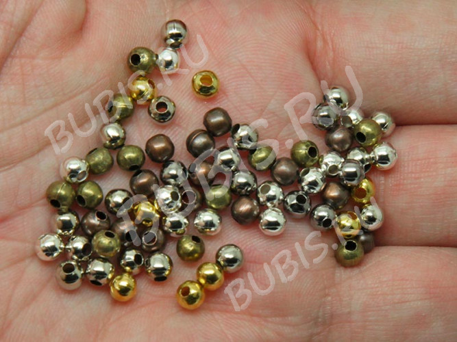 (СКИДКИ!!!) Шарик металлический 3мм МИКС всех цветов (Brass) (100шт)