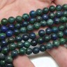 (ОПТ) Бусина округлая 6мм Азурмалахит натуральный (камни) (НИТЬ) Купить (ОПТ) Бусина округлая 6мм Азурмалахит натуральный (камни) (НИТЬ) с доставкой по России