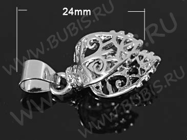 Держатель кулона 024 Листик ажурный 24*10*8,5мм цвет платины (LUX Китай) (Brass)