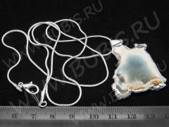 Шнур с замочком 18 Цепочка для кулона 1,2мм серебристая (Brass) (60см)