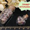 Купить Наполнение для смолы и бутылочек 057 каменная крошка БЕЗ отверстий 2-8*2-4мм Родонит натуральный (декор) с доставкой по России