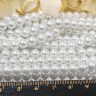 Купить (ОПТ) Бусина "жемчуг" округлая "МАЙОРКА" 4мм белая жемчужная (стекло) (НИТЬ) с доставкой по России