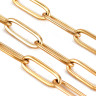 Купить Цепочка S30-G ювелирная плоское овальное звено 12*4*1мм золотистая (Хирургическая сталь) (50см) с доставкой по России