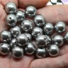 Купить Бусина Округлая 33 "Жемчуг" 12мм серый стальной (акрил) (10шт) с доставкой по России