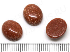 Кабошон каменный 042 Овал 12*10*5мм Авантюрин золотистый имит. (камни)