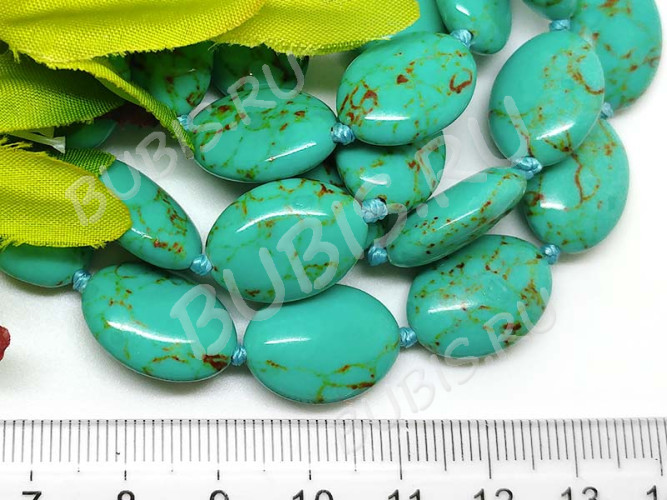 Бусина каменная Овал 45 18*13*6мм Говлит бирюзовый пресс. (камни)