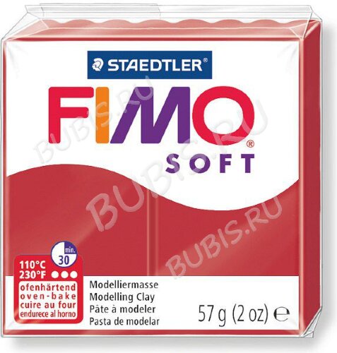 Полимерная глина FIMO Soft Рождественский Красный 8020-2P (57гр)