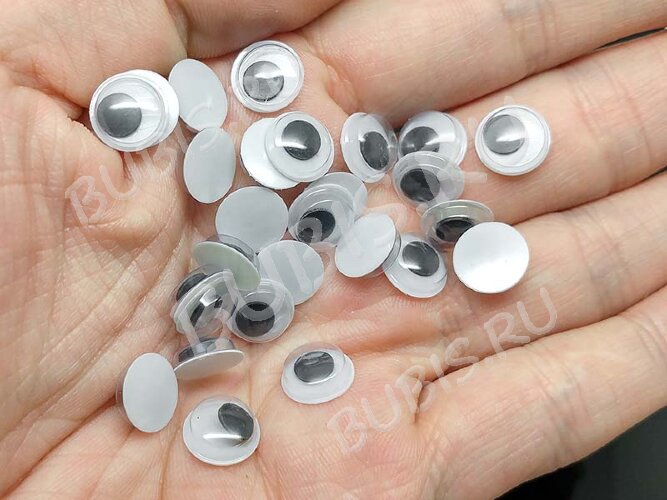 (СКИДКИ!!!) Глазки №13 Округлые с бегающим зрачком 9*9*3мм чёрно-белые (декоративные элементы) (50шт.)