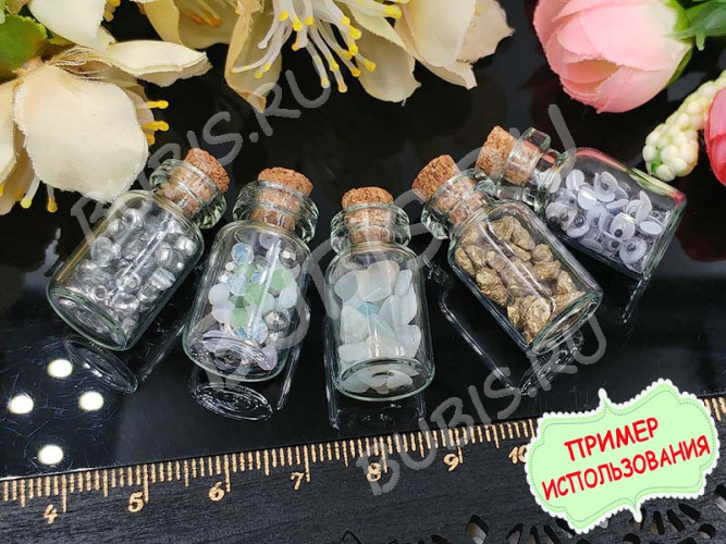 Глазки №01 Округлые с бегающим зрачком 3*3*2мм чёрно-белые (декоративные элементы) (20шт.)