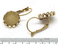 Швензы с французским замком №25 с сеттингом 12мм 24*16*13мм латунь (Brass) (1 пара)