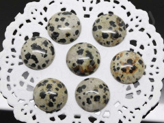 Кабошон каменный 110 Круг 16*16*6мм Яшма Далматин (камни)