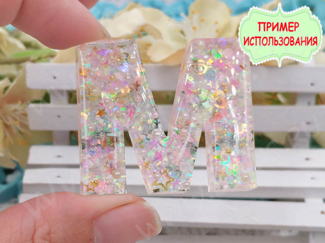 Молд 137 для эпоксидной смолы 48*43*10мм Буква M (силикон)