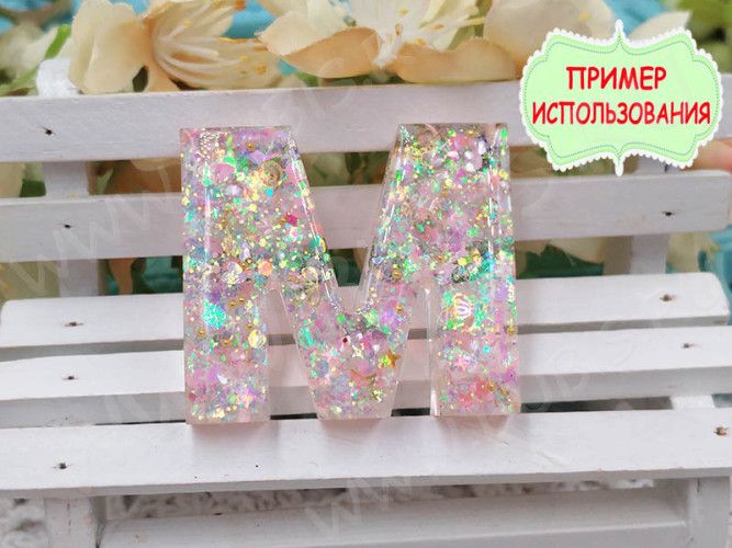 Молд 137 для эпоксидной смолы 48*43*10мм Буква M (силикон)