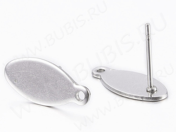 Пуссеты ("гвоздики") №186 овал с петлёй 14,5*7*0,7мм цвет платины (Хирургическая сталь) (1 пара)