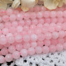 (ОПТ) Бусина округлая 6мм ГРАНЁНАЯ Розовый кварц натуральный (камни) (НИТЬ) Купить (ОПТ) Бусина округлая 6мм ГРАНЁНАЯ Розовый кварц натуральный (камни) (НИТЬ) с доставкой по России