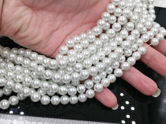 (ОПТ) Бусина "жемчуг" округлая МАЙОРКА 8мм №2 белая жемчужная (стекло) (НИТЬ)